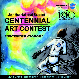 centennial-art-contest